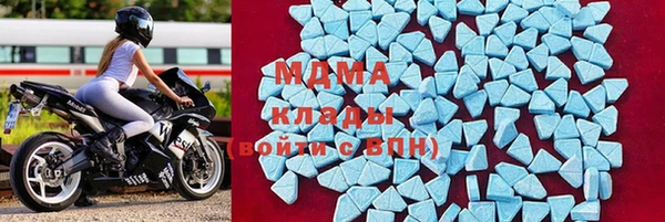 прущая мука Балахна